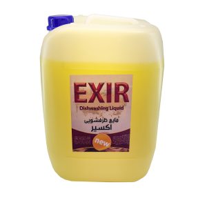 خرید عمده مایع ظرفشویی 20 لیتری