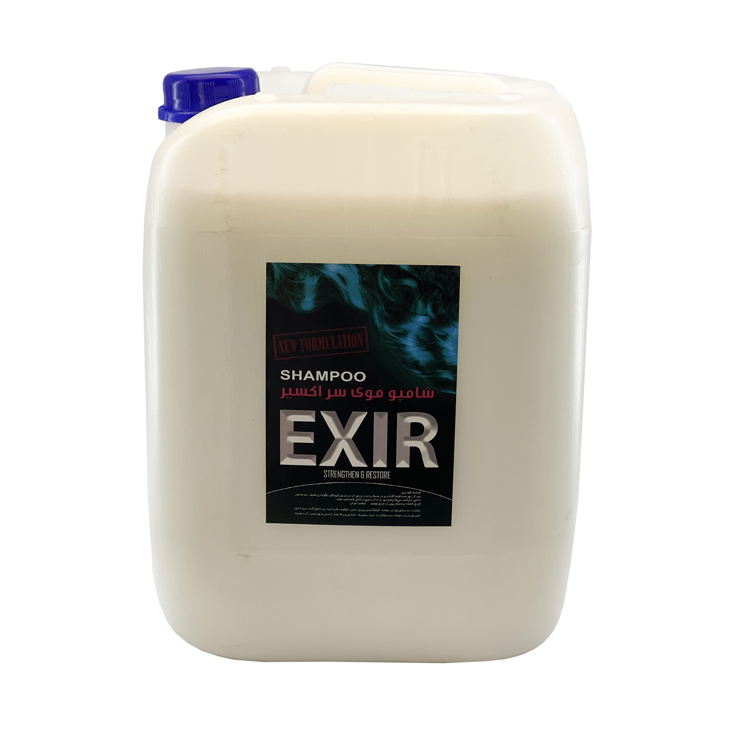 1+ خرید عمده شامپو سر 10 لیتری