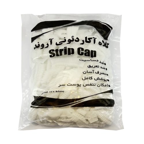 خرید عمده کلاه یکبار مصرف